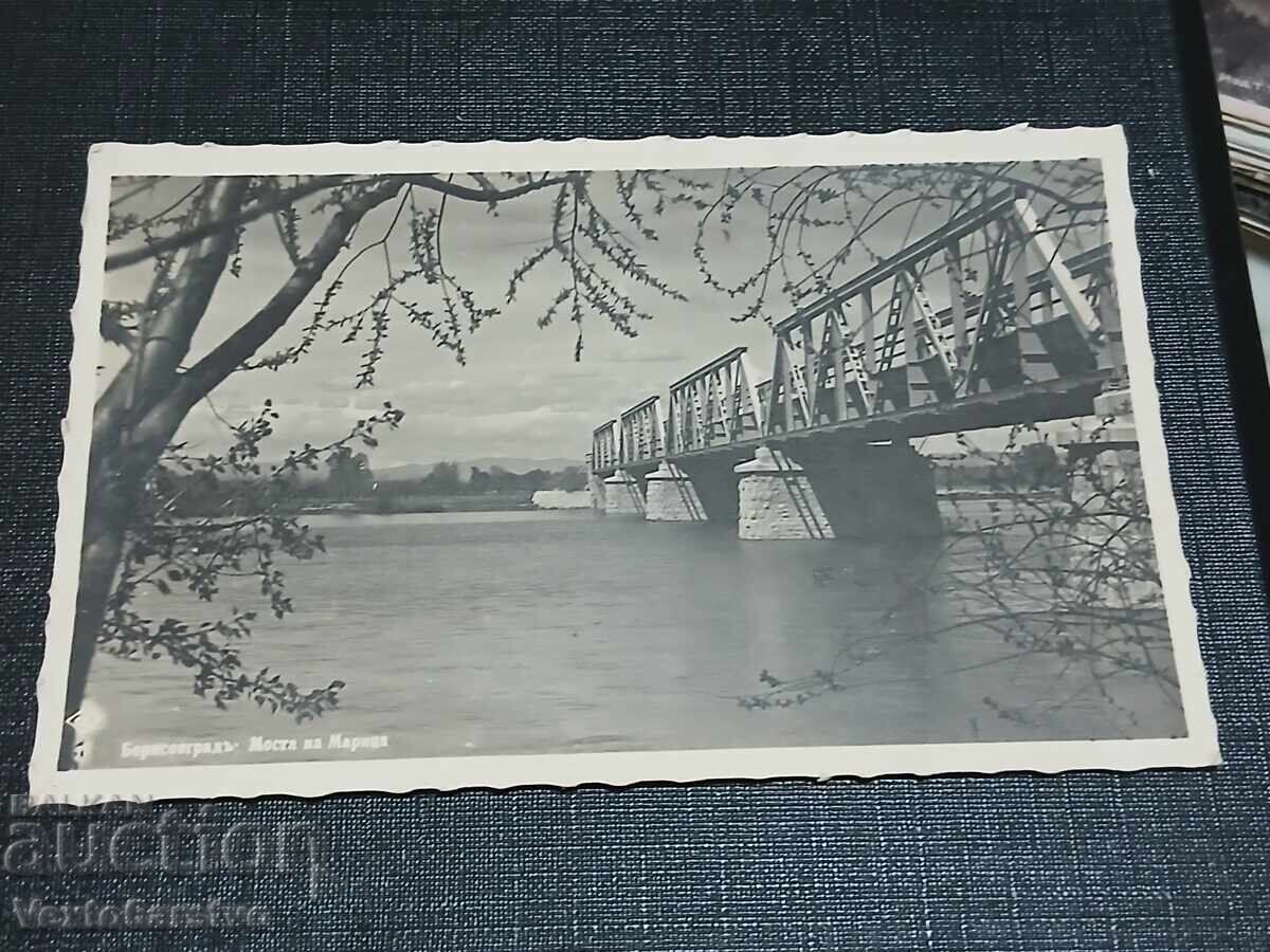 OLD POSTCARD-BORISONGRAD OLD POSTCARD-BORISONGRAD