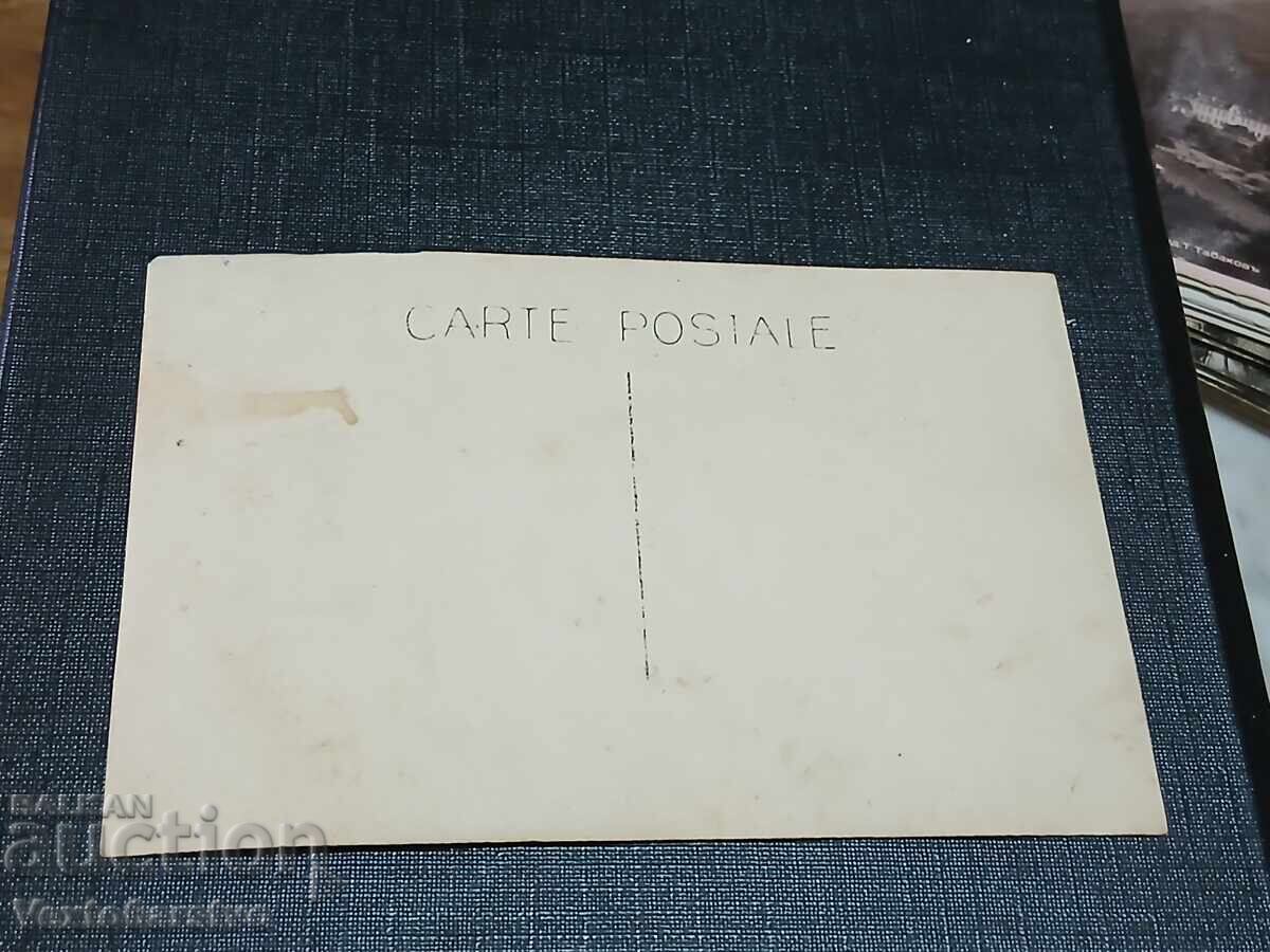 CARTE POȘTALĂ VECHE - SOFIA cu preț € 10.00 | 19.56 BGN CARTE POȘTALĂ VECHE - SOFIA cu preț € 10.00 | 19.56 BGN