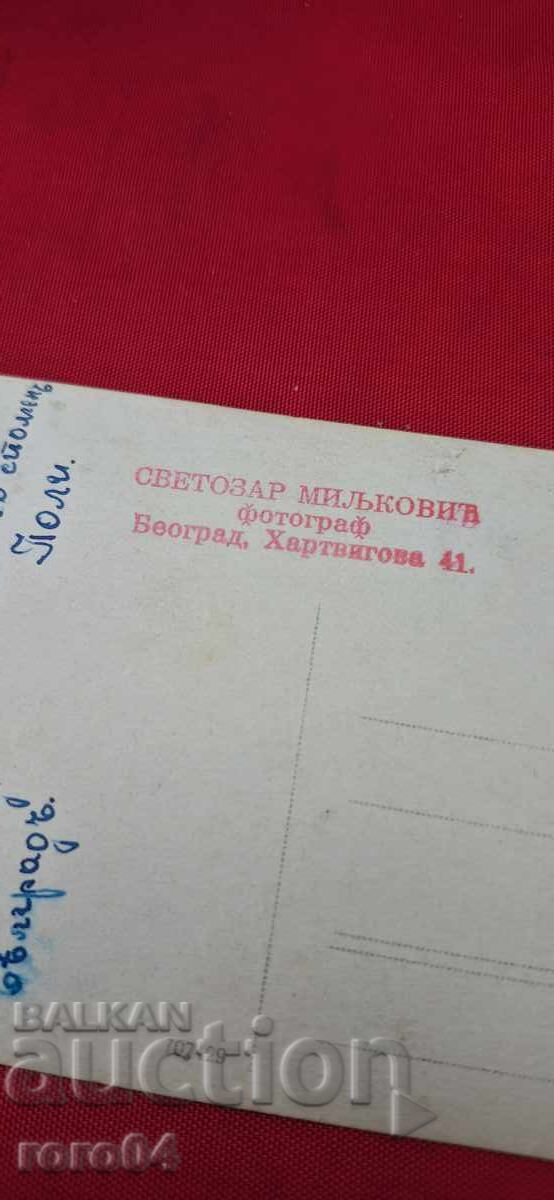 МОМА - НОСИЯ - БЕЛГРАД - 6