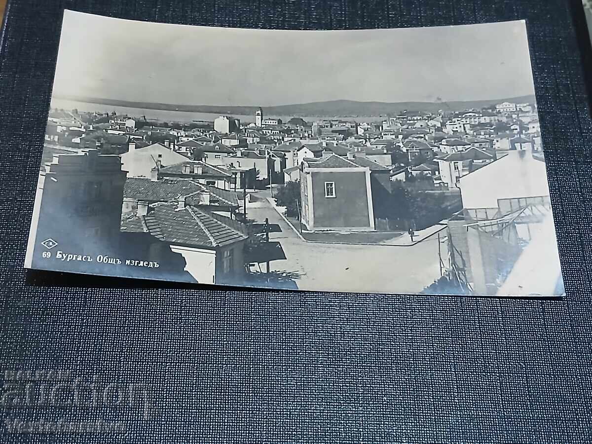OLD POSTCARD-BURGAS
