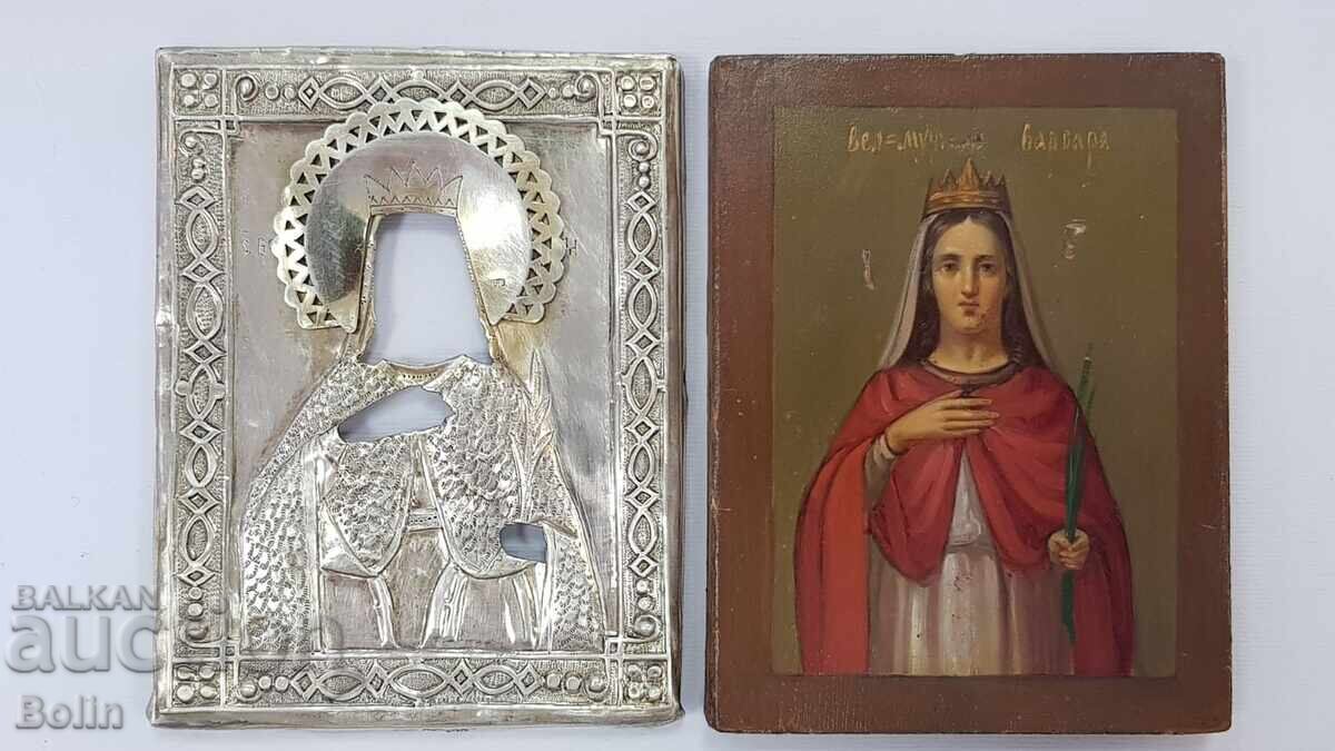 Rară Icoană Țaristă Rusească - Sf. Varvara - 1875 " titlu 84 cu preț € 750.00 | 1466.88 BGN