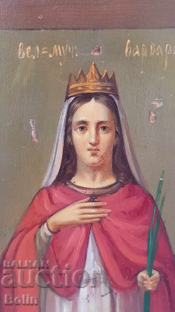 Livrarea Rară Icoană Țaristă Rusească - Sf. Varvara - 1875 " titlu 84