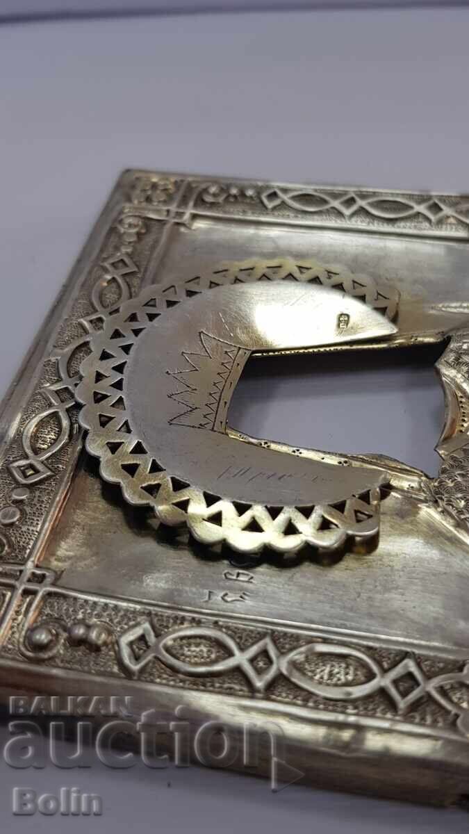 Rară Icoană Țaristă Rusească - Sf. Varvara - 1875 " titlu 84 - 6
