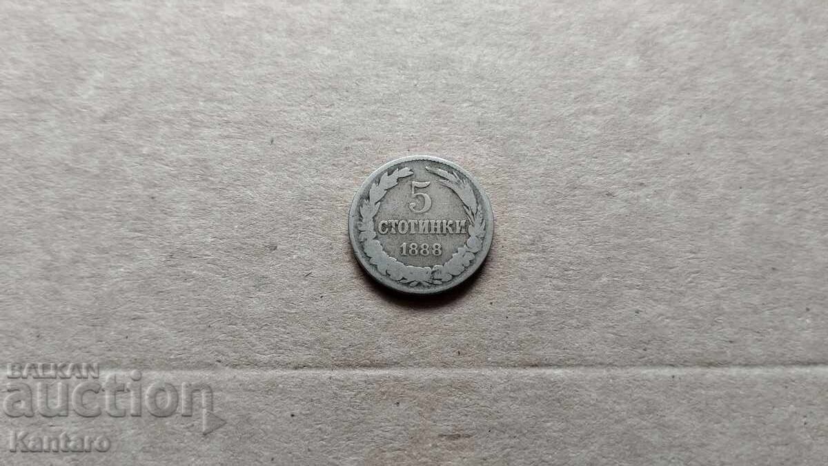 Coin - BULGARIA - 5 stotinki - 1888 with price € 3.00 | 5.87 BGN