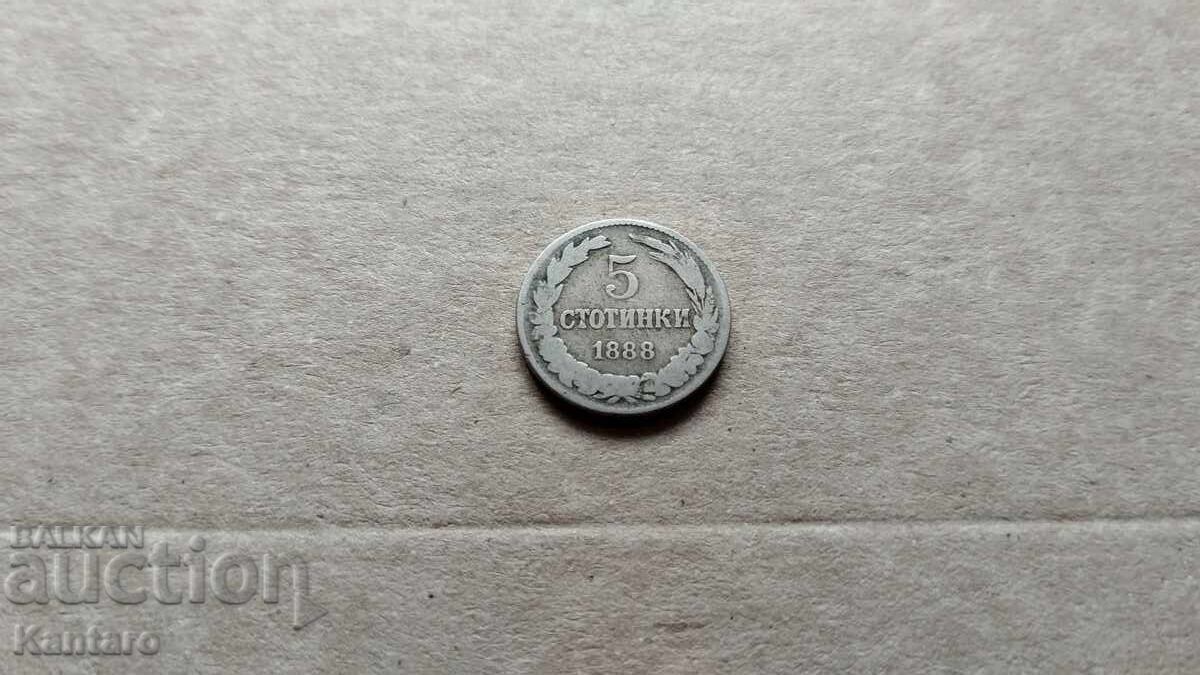 Auction  Coin - BULGARIA - 5 stotinki - 1888