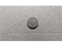 Coin - BULGARIA - 5 stotinki - 1888