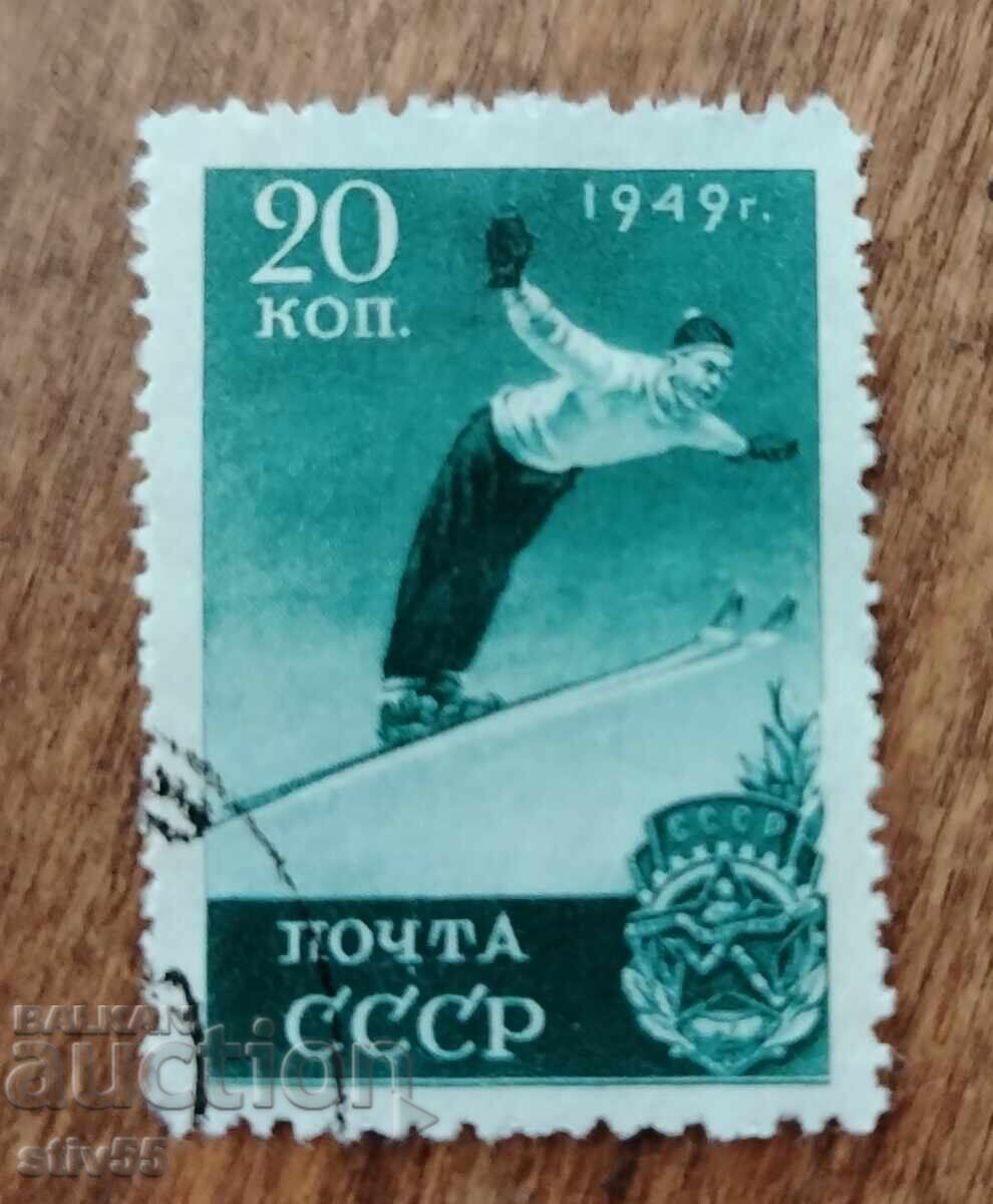 USSR