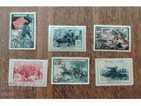 USSR
