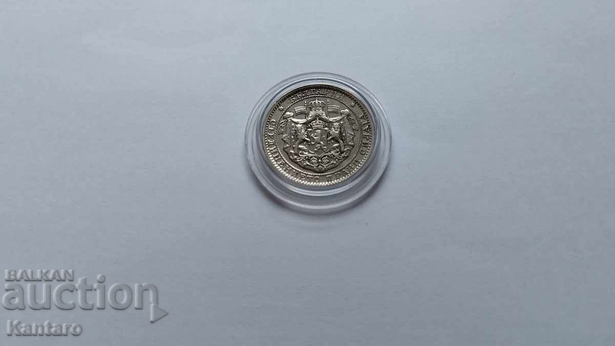 Coin - BULGARIA - 1 lev - 1925 - with line - 5
