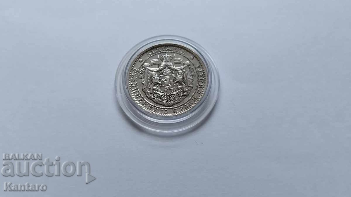 Coin - BULGARIA - 1 lev - 1925 - with line - 7