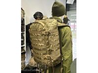 ATO-nova Tactical Backpack