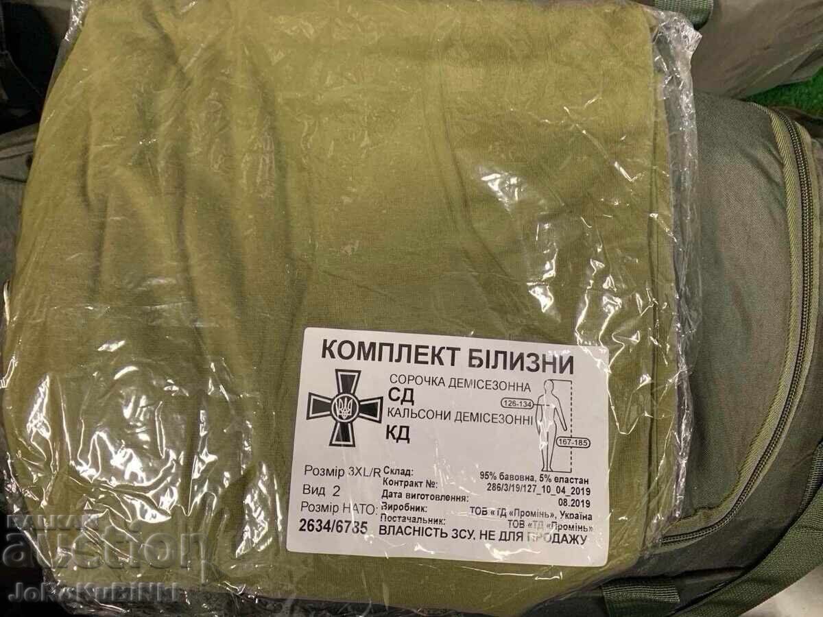 Military Thermal Underwear Set