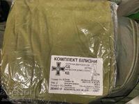 Military Thermal Underwear Set