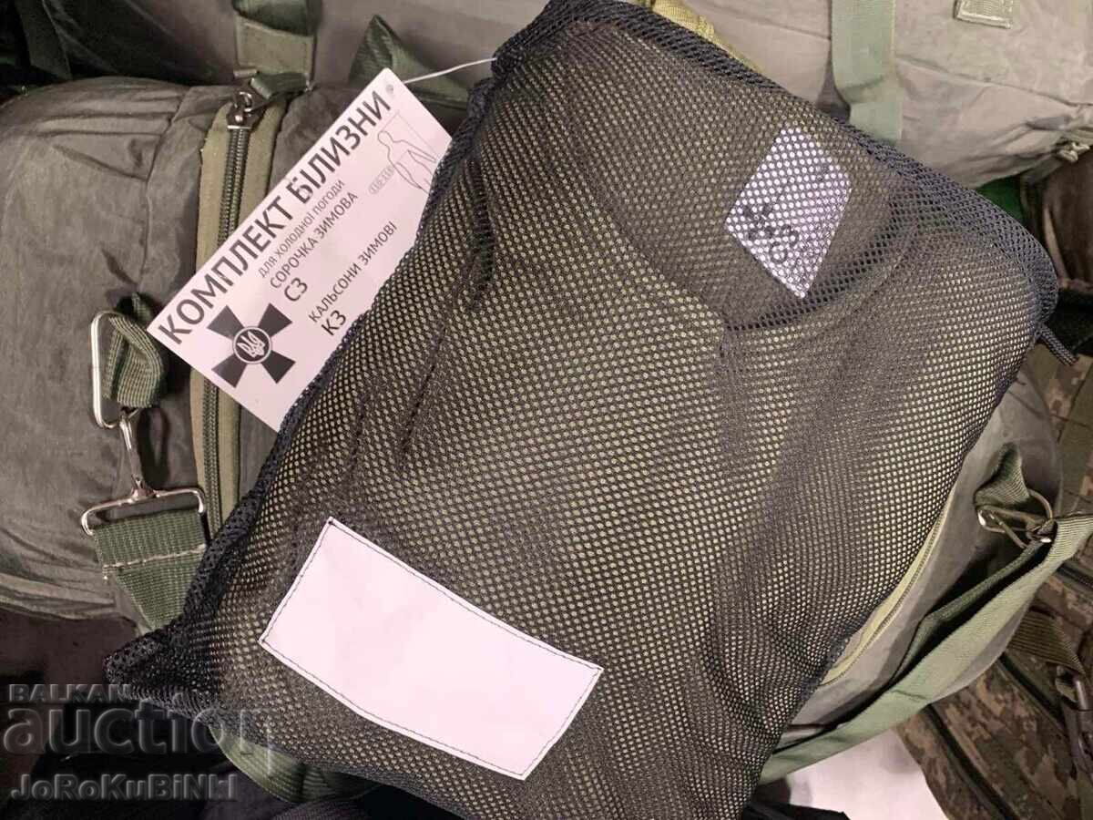 Military Thermal Underwear Set, Winter