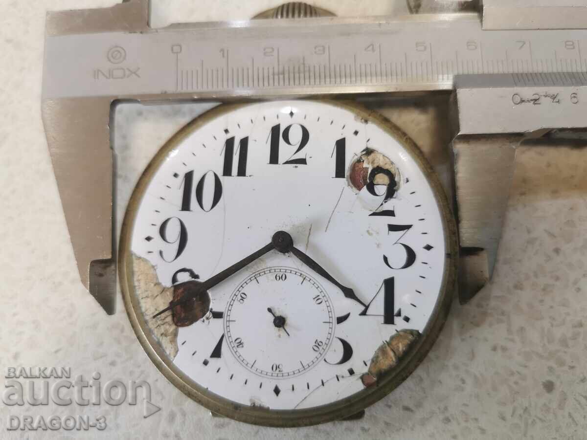 LARGE POCKET WATCH - 6