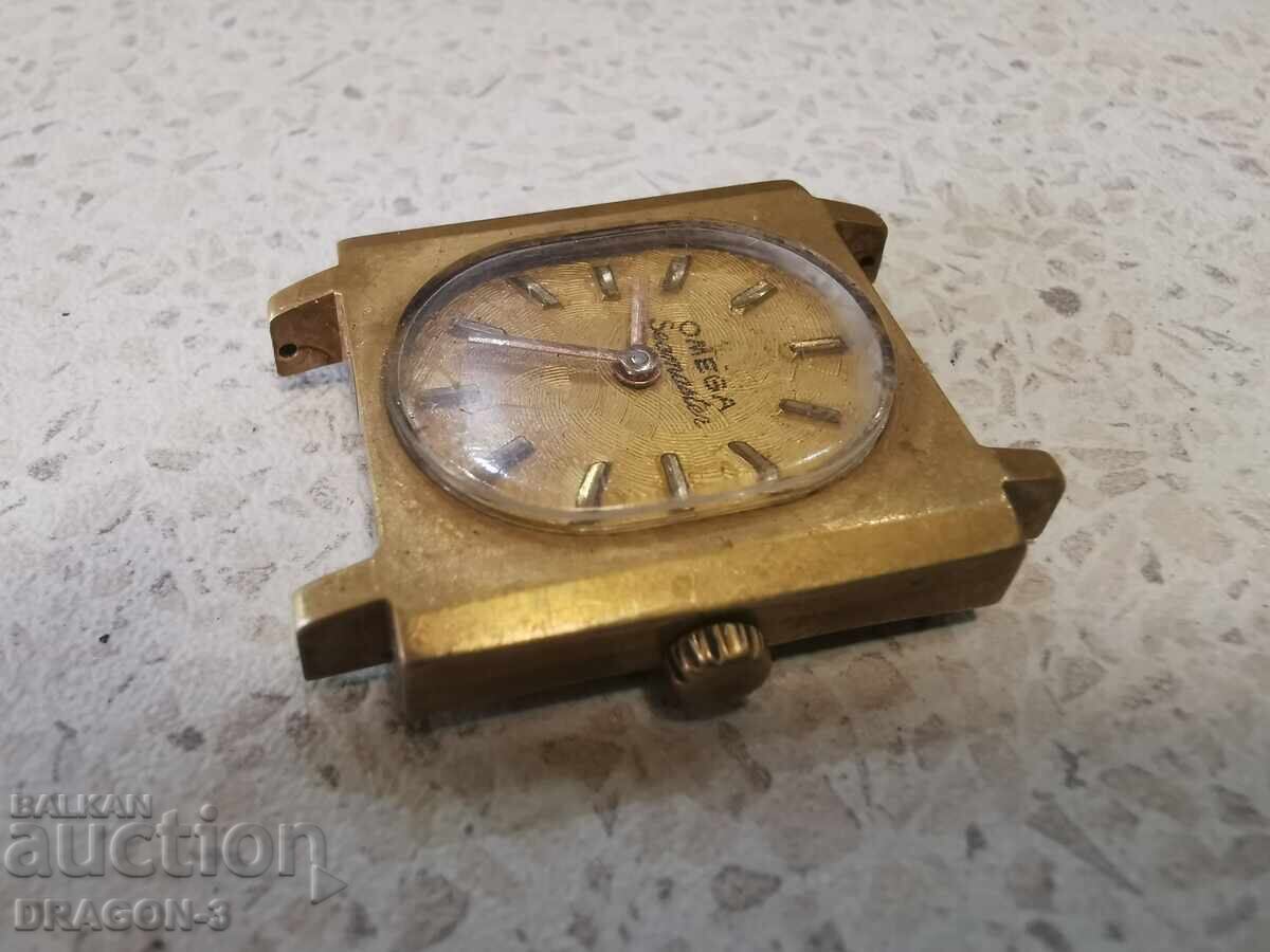 SWISS with price € 25.00 | 48.90 BGN