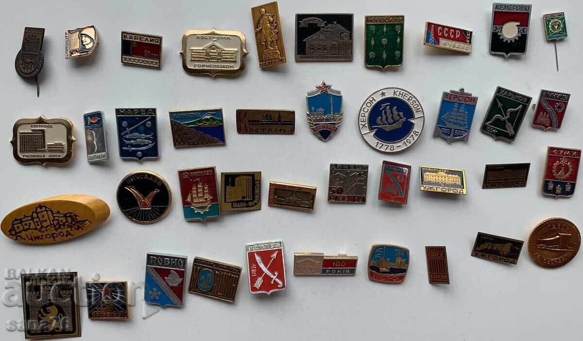 Vintage USSR badges (40 pcs.) - LOT 12
