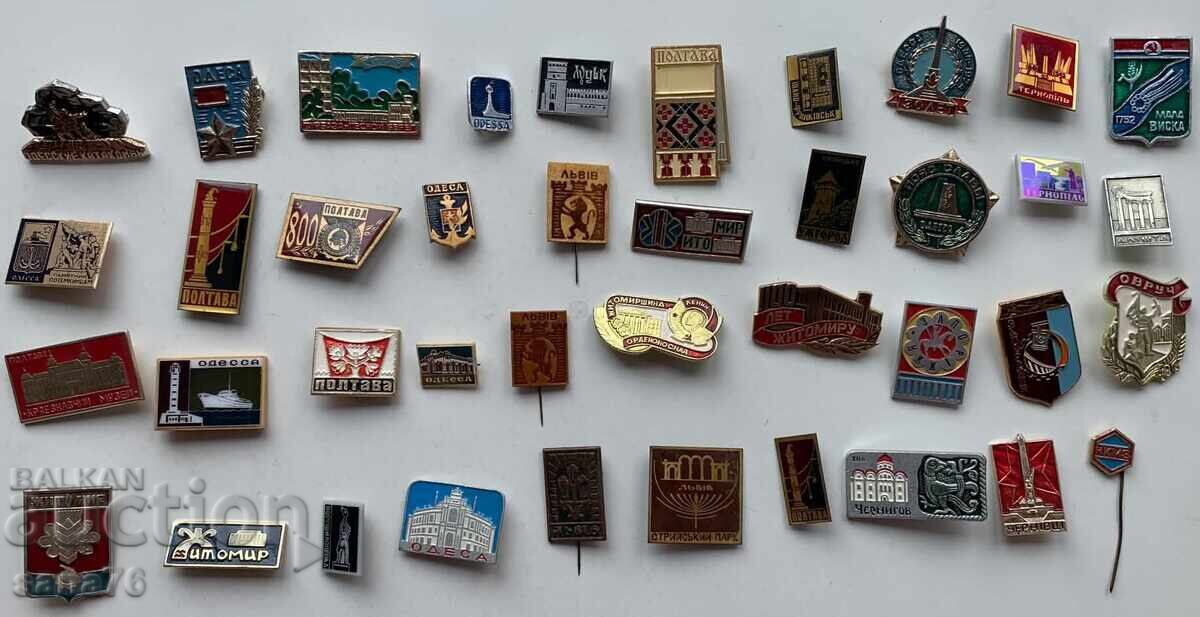 Vintage USSR badges (40 pcs.) - LOT 13 Vintage USSR badges (40 pcs.) - LOT 13
