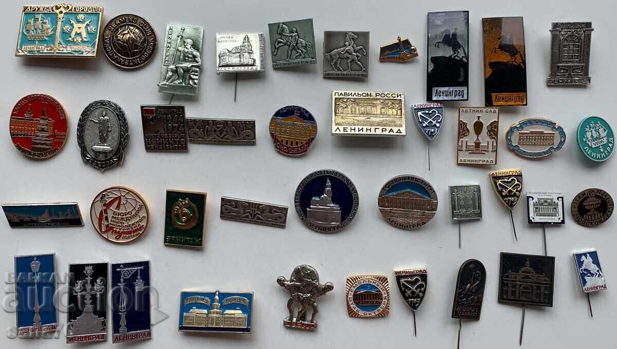 Vintage USSR badges (40 pcs.) - LOT 14