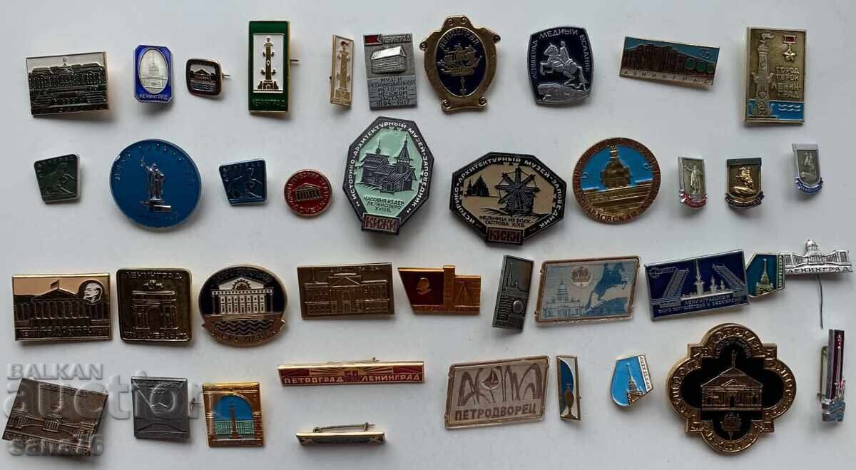 Vintage USSR badges (40 pcs.) - LOT 15