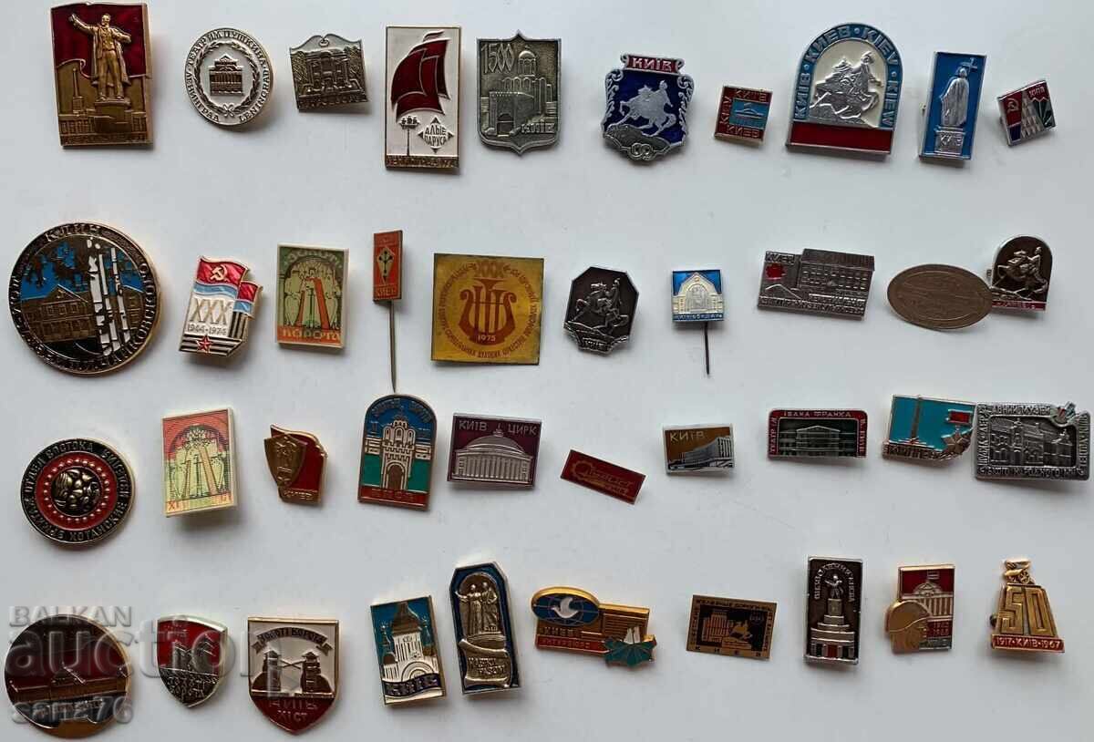 Old badges from the USSR (40 pcs.)-LOT 16