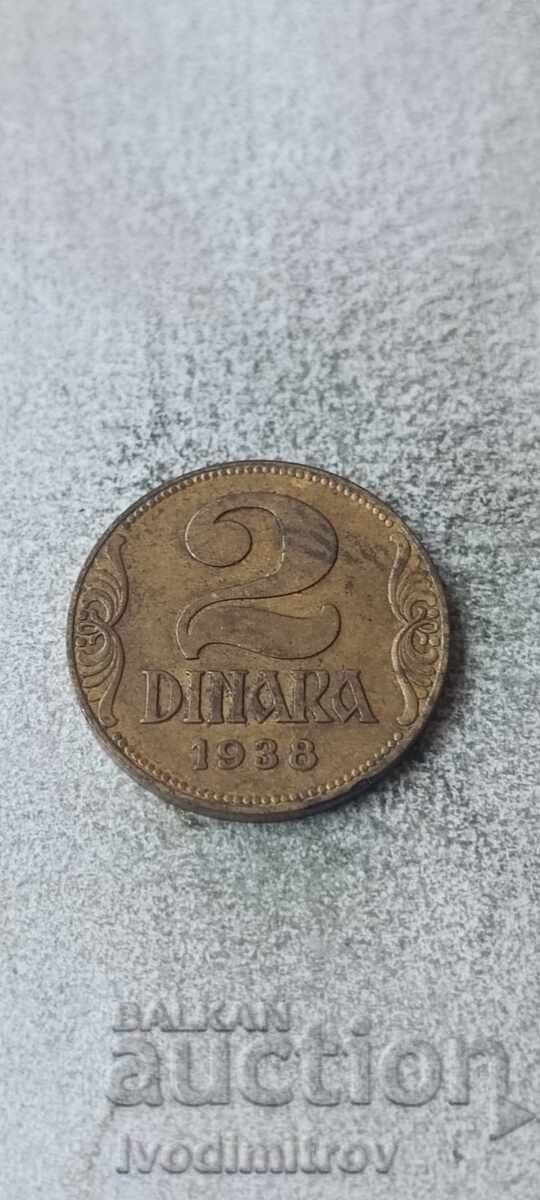 Yugoslavia 2 dinars 1938 Large crown on obverse Yugoslavia 2 dinars 1938 Large crown on obverse
