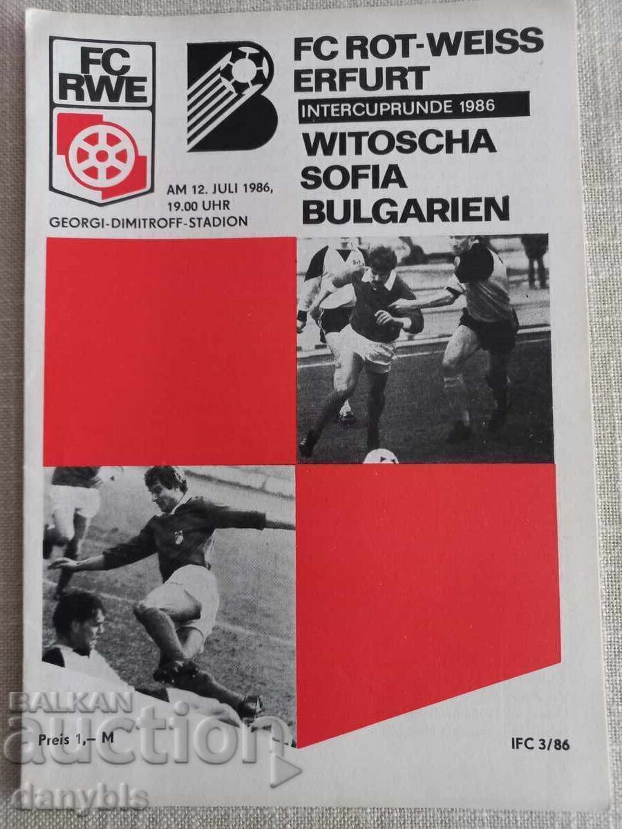 Футболна програма - Рот Вайс - Левски  / Витоша /1986 г