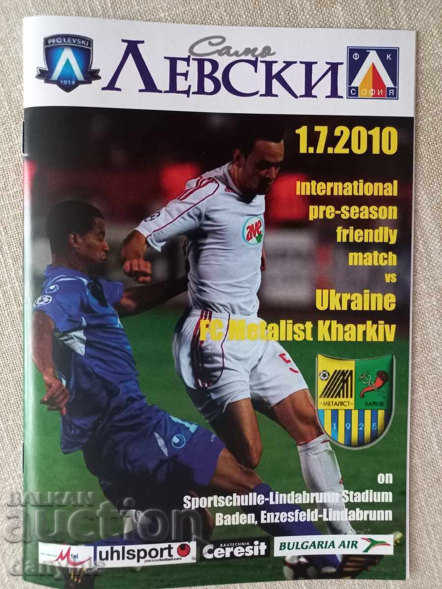 Program de fotbal - Levski - Metalist Harkov 2010