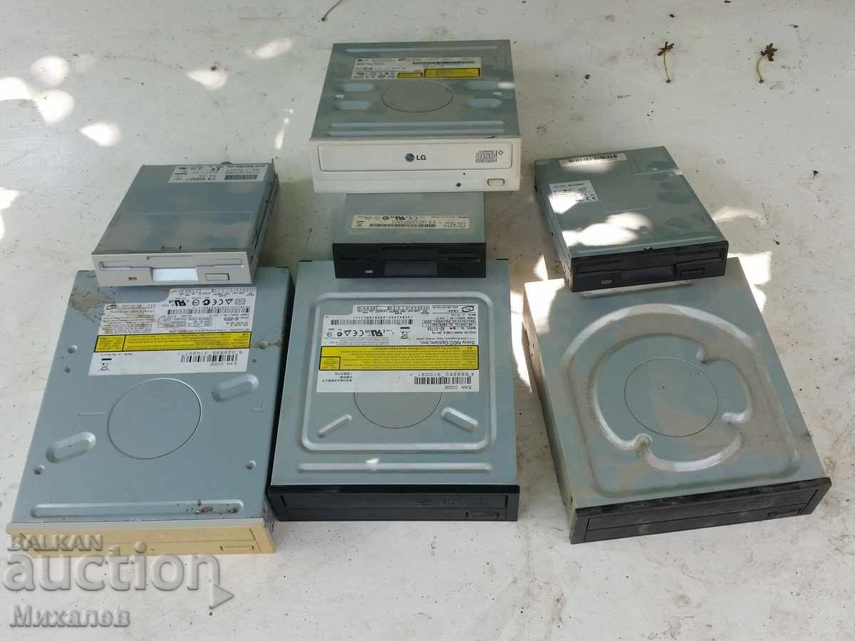 Hardware calculator DVD floppy Hardware calculator DVD floppy