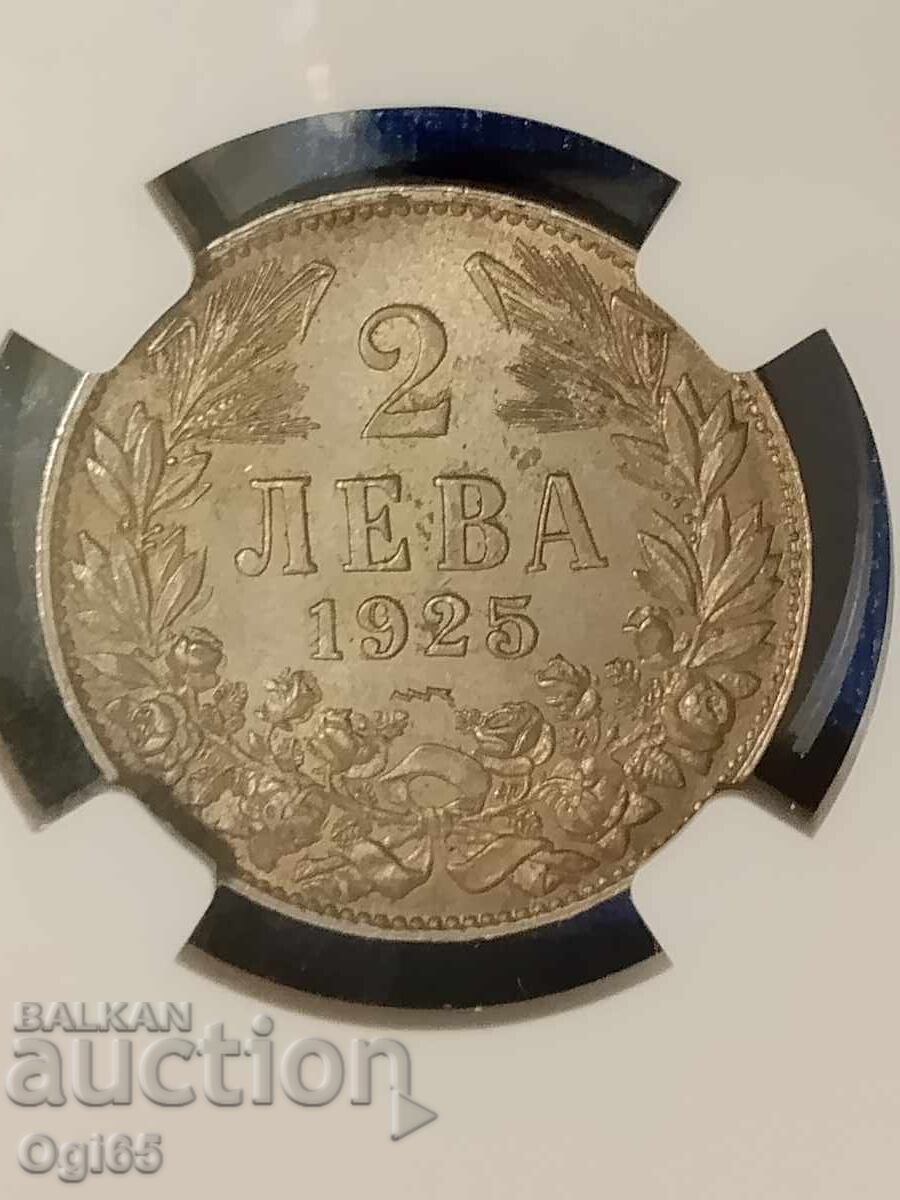 Παράδοση Πιστοποιημένο βουλγαρικό νόμισμα σε κατάσταση MS, 2 λέβα του 1925
