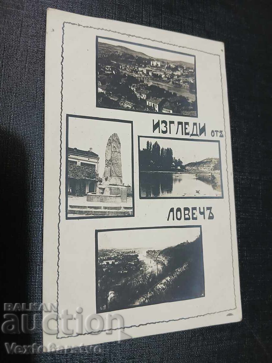 ΠΑΛΙΑ ΤΑΧΥΔΡΟΜΙΚΗ ΚΑΡΤΑ-ΛΟΒΕΤΣ