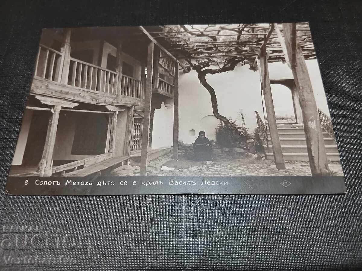 OLD POSTCARD-SOPOT