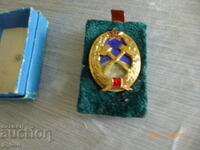 insigna