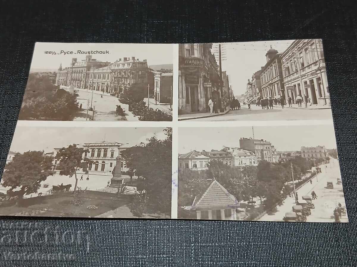 CARTE POȘTALĂ VECHE-RUSSE