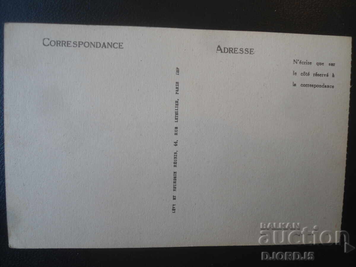 PARIS - Arcul de Triumf, Carte poștală veche cu preț € 1.00 | 1.96 BGN
