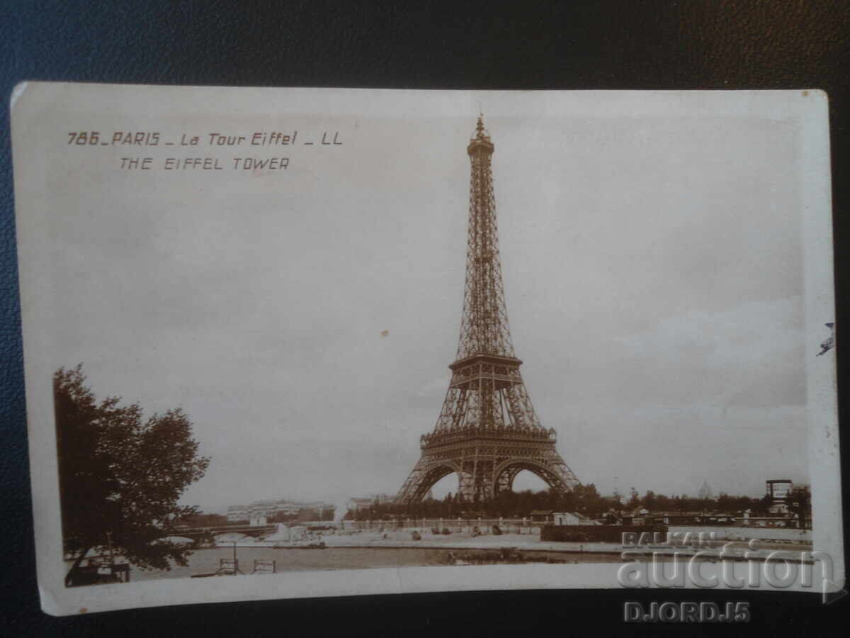 PARIS - La Tour Eiffel, Стара картичка