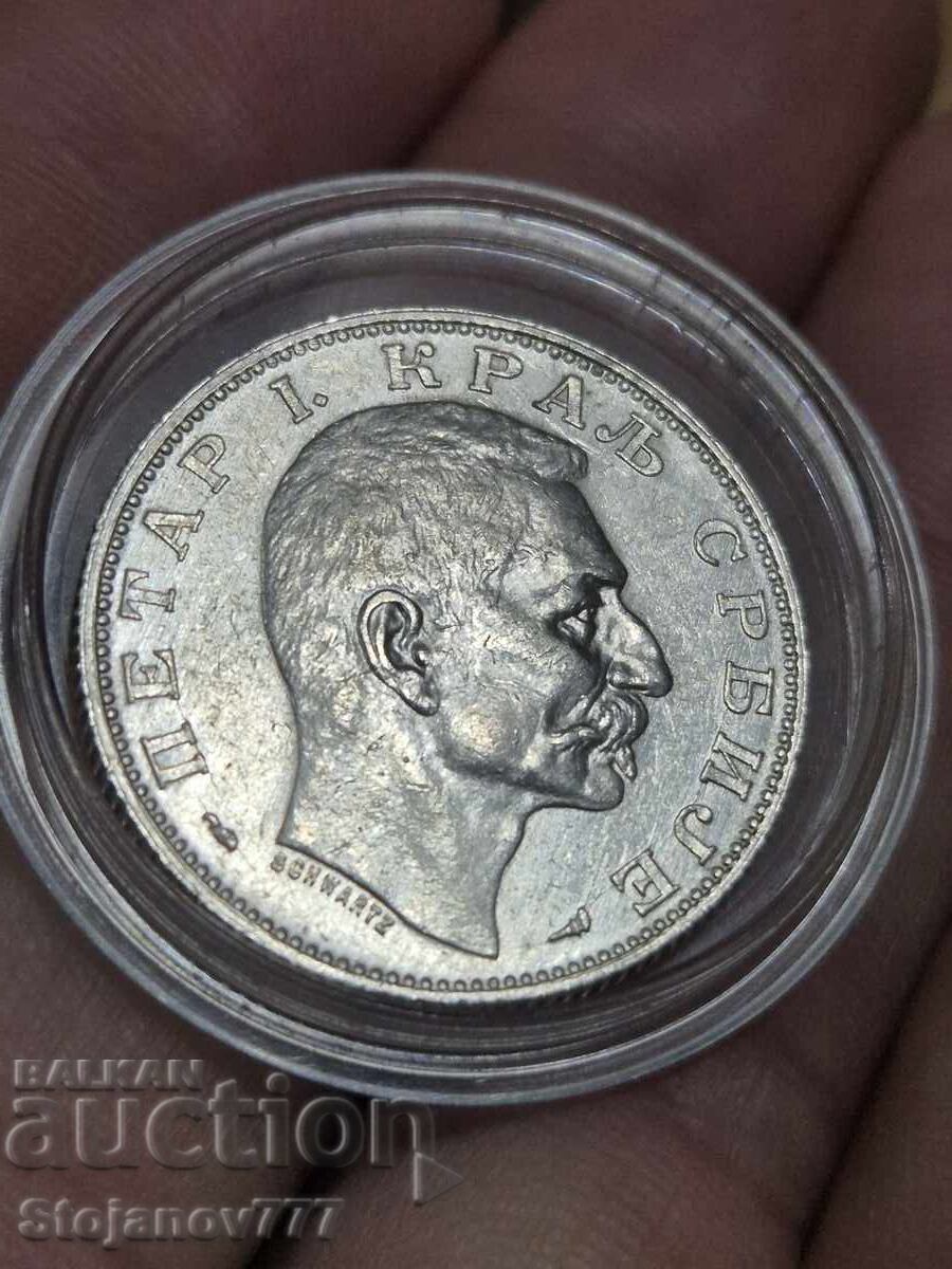2 dinari 1915 Serbia cu preț € 56.00 | 109.53 BGN
