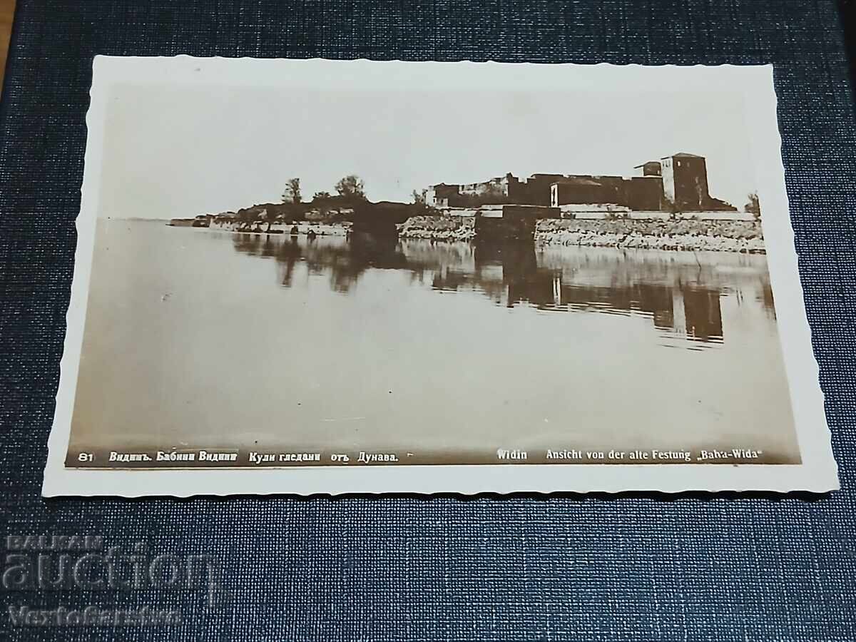 CARTE POȘTALĂ VECHE-VIDIN CARTE POȘTALĂ VECHE-VIDIN