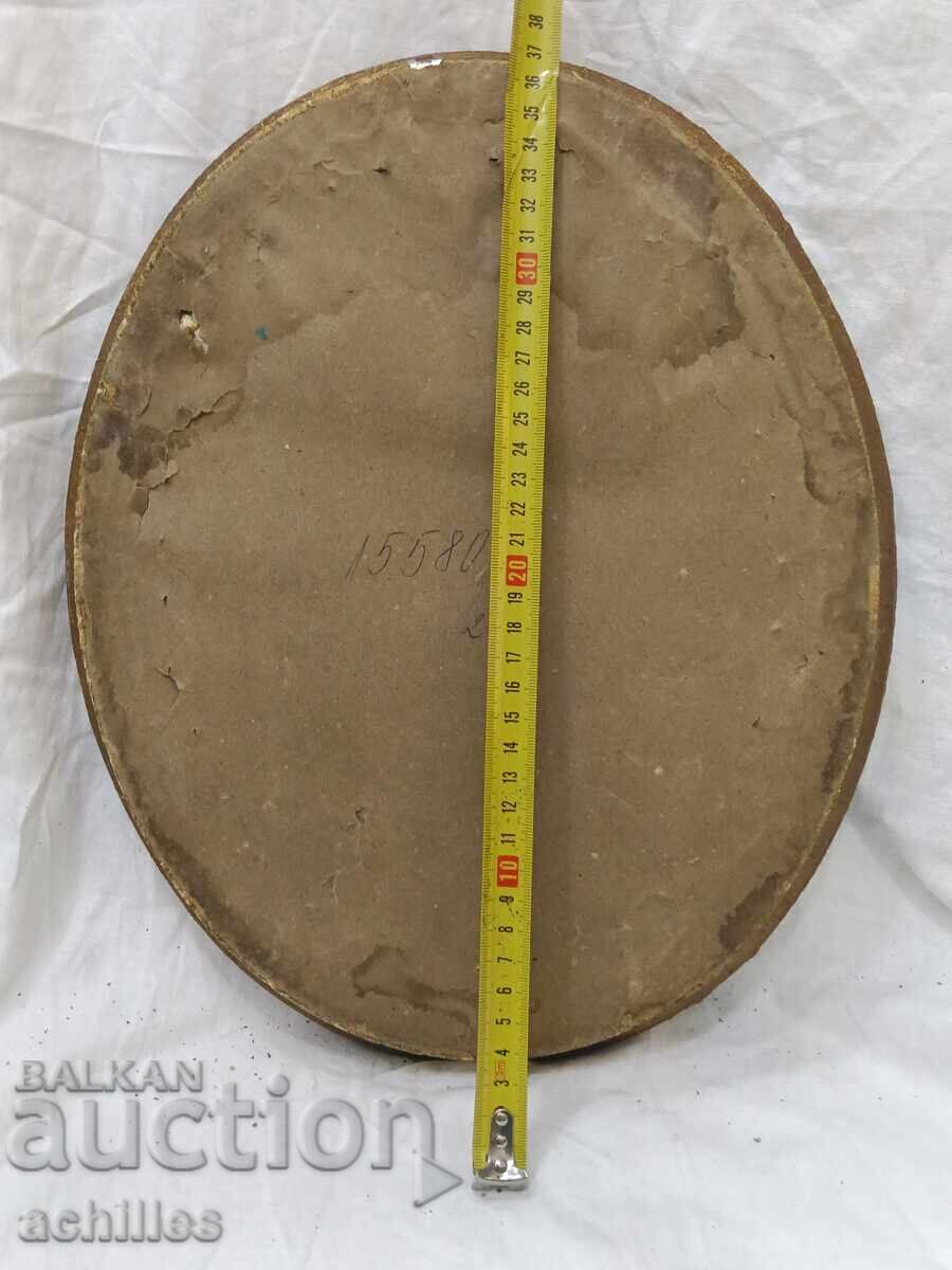 Ταπισερί με τιμή € 5.00 | 9.78 BGN
