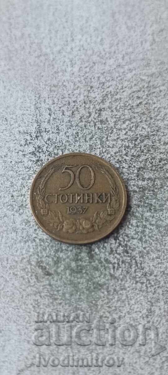 50 σεντς 1937 50 σεντς 1937