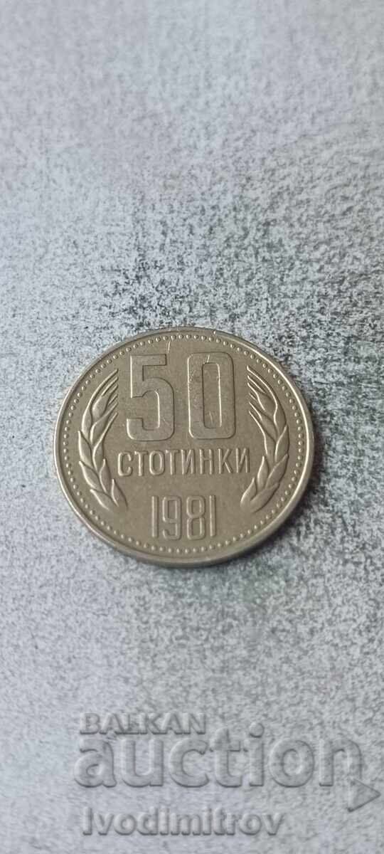 50 σεντς 1981