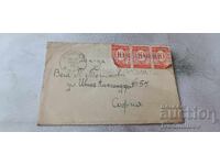 Poshtenski plik Tsarstvo Bŭlgariya 1940