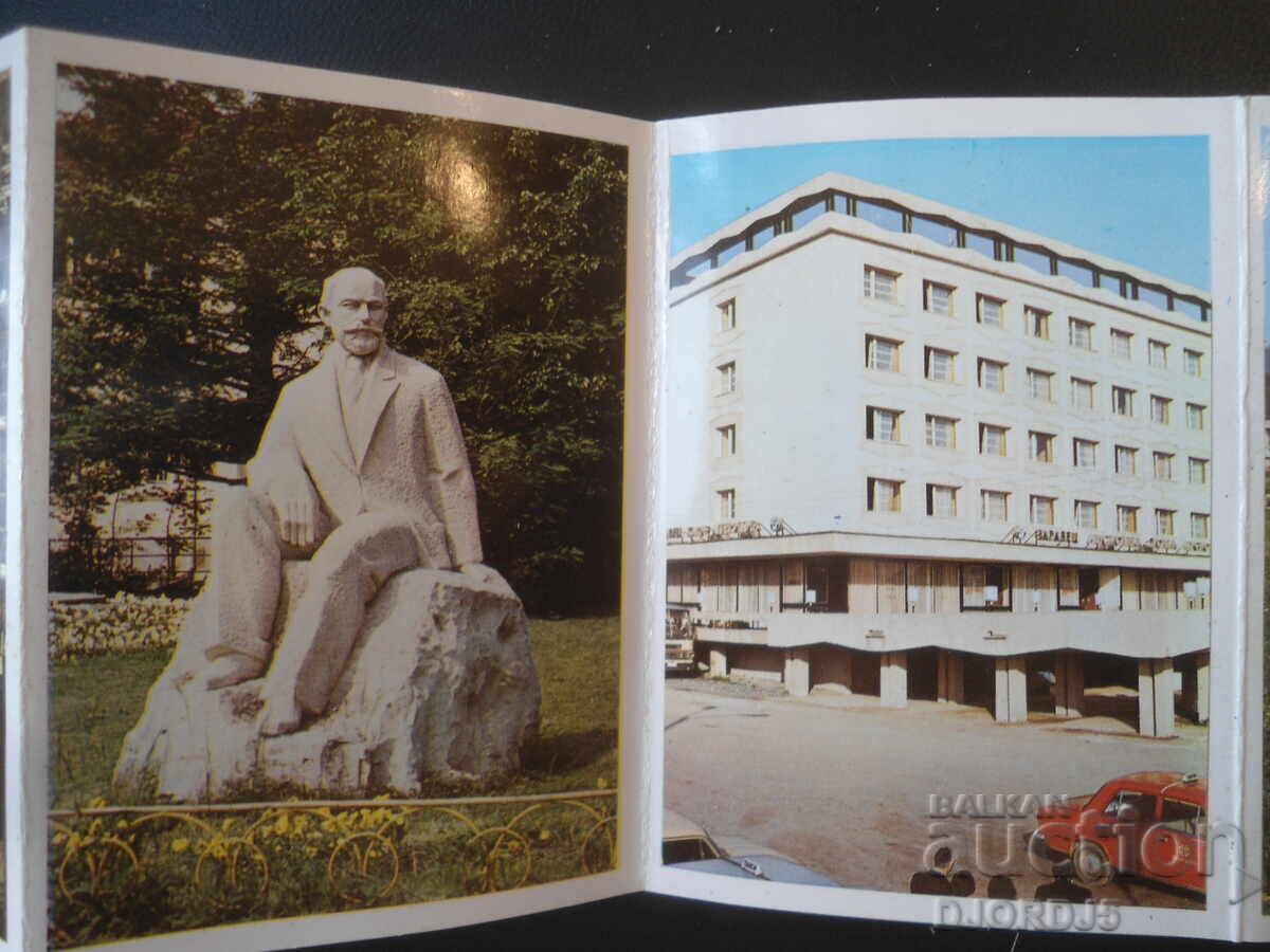 Auction  Vurshets, Old postcards, leaflet