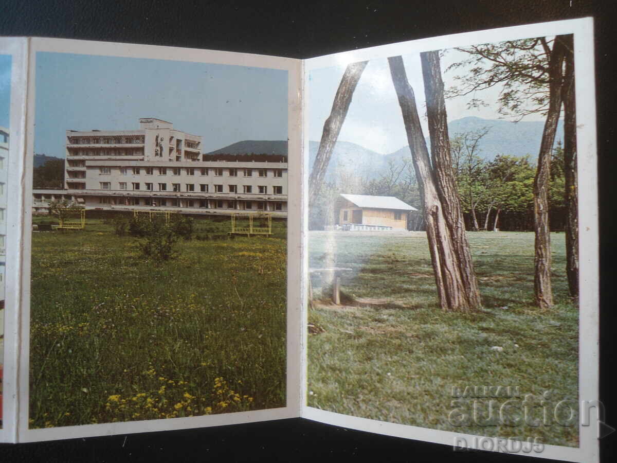 Delivery of Vurshets, Old postcards, leaflet
