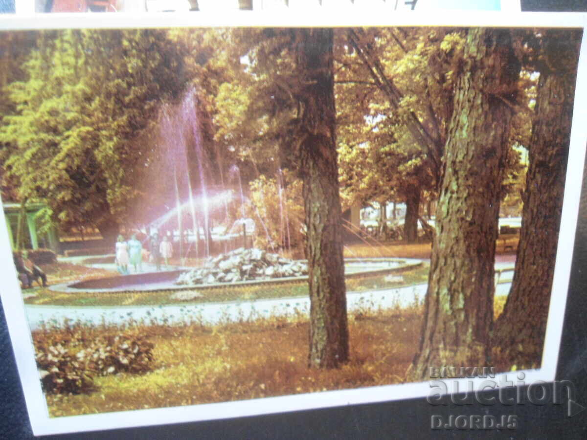 Vurshets, Old postcards, leaflet - 5