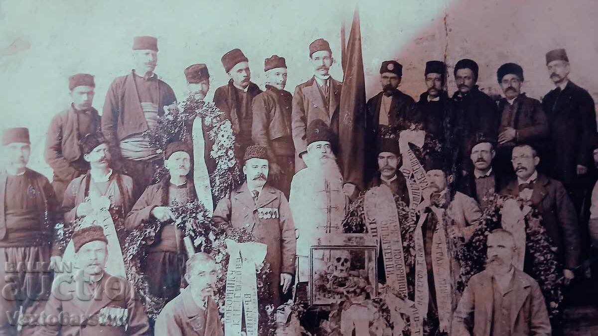Fotografie-Poză veche-PARASTASUL LUI „TODOR KABLESHKOV” ÎN KOPR cu preț € 599.99 | 1173.48 BGN Fotografie-Poză veche-PARASTASUL LUI „TODOR KABLESHKOV” ÎN KOPR cu preț € 599.99 | 1173.48 BGN