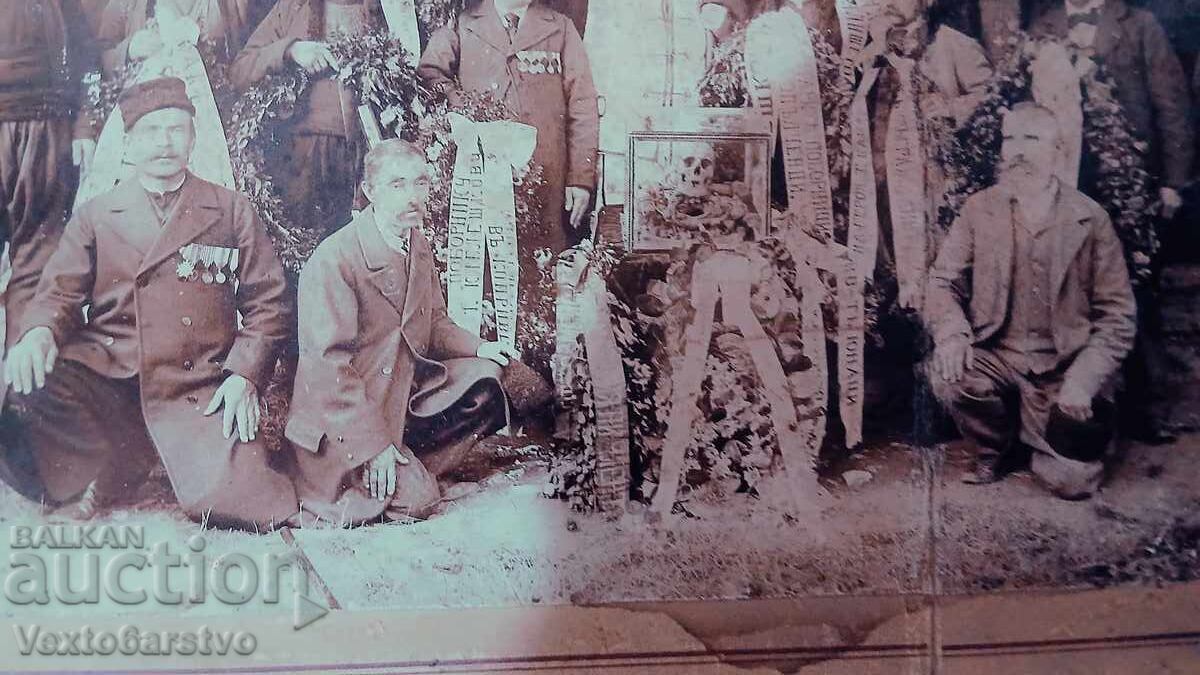 Licitație Fotografie-Poză veche-PARASTASUL LUI „TODOR KABLESHKOV” ÎN KOPR Licitație Fotografie-Poză veche-PARASTASUL LUI „TODOR KABLESHKOV” ÎN KOPR