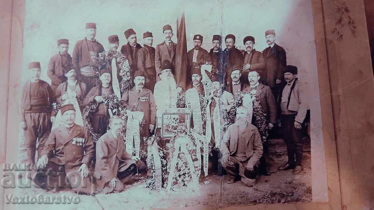 Fotografie-Poză veche-PARASTASUL LUI „TODOR KABLESHKOV” ÎN KOPR Fotografie-Poză veche-PARASTASUL LUI „TODOR KABLESHKOV” ÎN KOPR