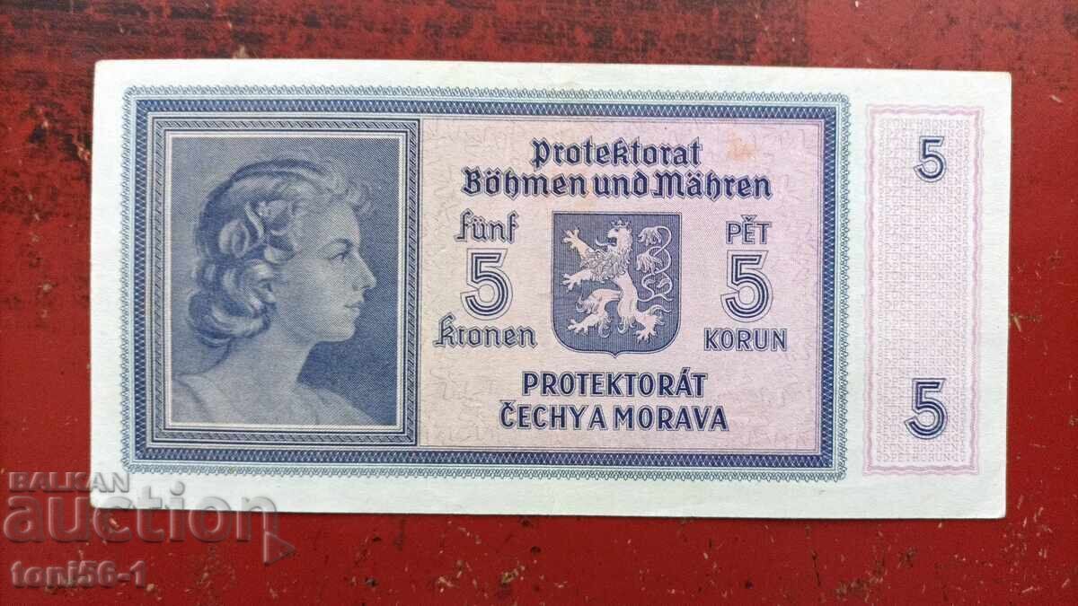 Βοημία και Μοραβία 5 κορώνες 1940 με τιμή € 23.00 | 44.98 BGN