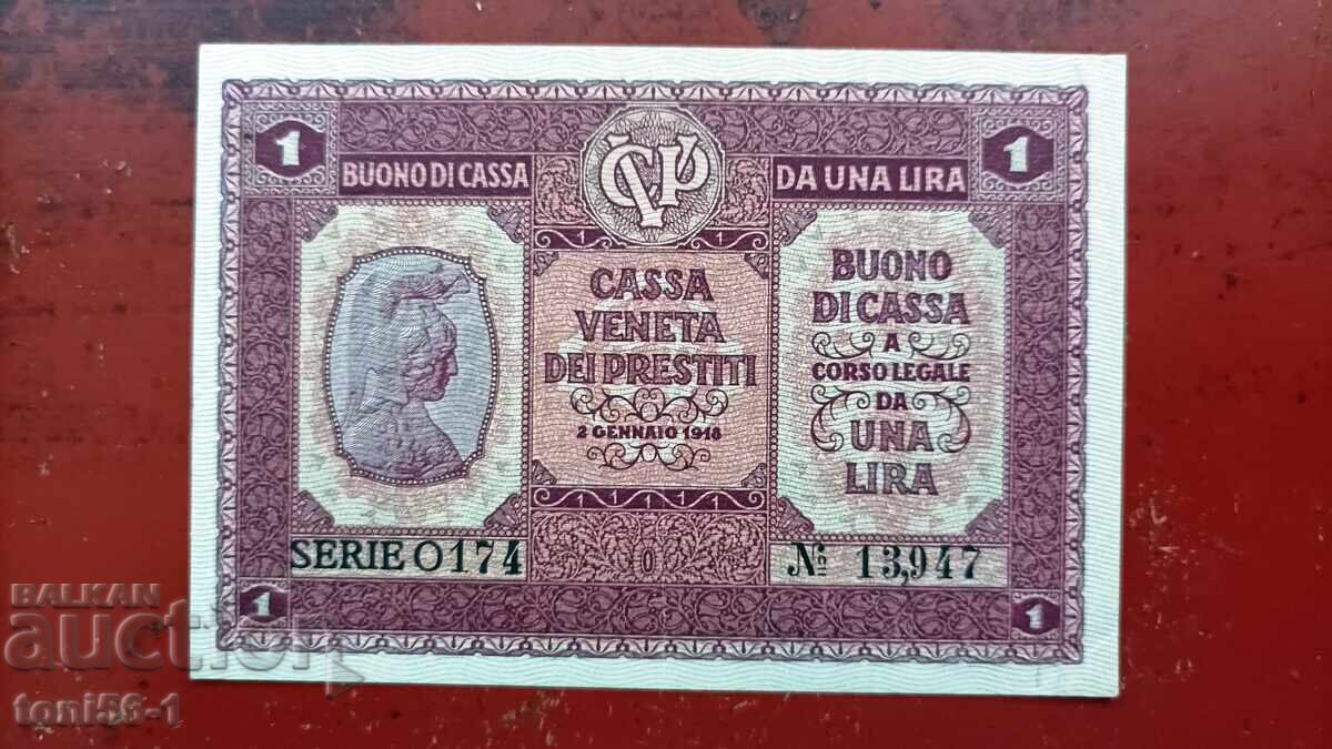 Ιταλία 1 λίρα 1918